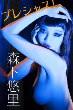 丽莎和她的朋友们